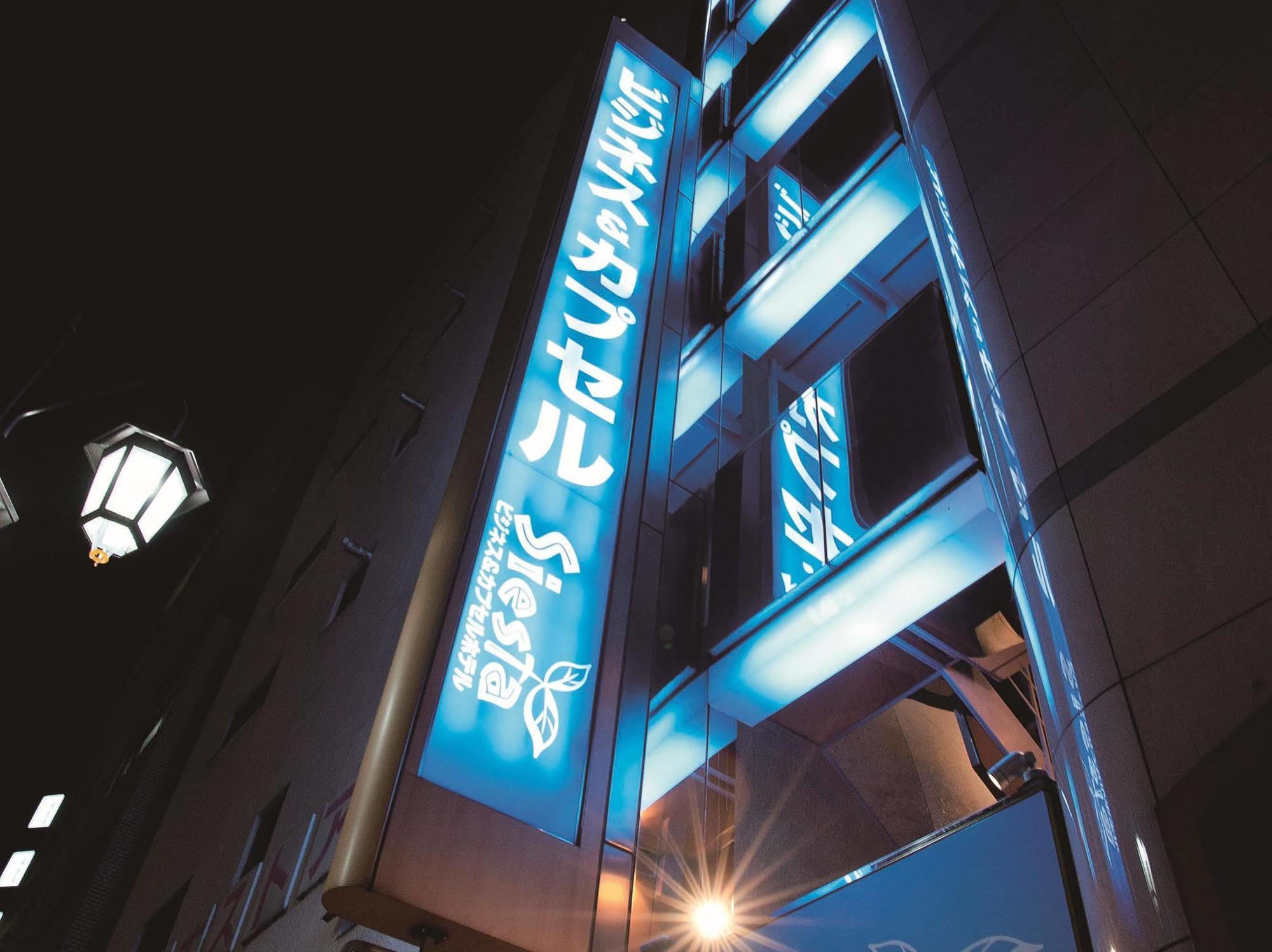 Hotel Siesta Tokyo Exterior photo